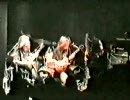 Dissection - A Land Forlorn (94.12.17)