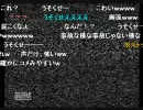 【recog】1212流行り神実況1枠目【ニコ生2/2】