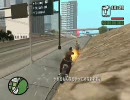GTA SA カオスだヨ！HYDRA集合 part10-2
