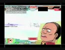 ガンダムカードビルダー武勲を焦って命を落とす全国その266