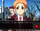 【11eyes】アニメが原作ブレイカーなので･･･Part3