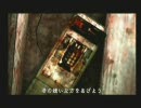 【死ぬっきゃ】PS2『サイレントヒル３』を2人でプレイPart_24【ない】