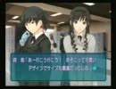 【アマガミ】リア充になれないボクはギャルゲをやろう【実況】Part5