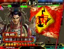 【柳葉魚】憂国大進軍【44匹目】
