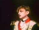 The Fall - Victoria