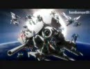 30th GUNDAM PERFECT MISSION