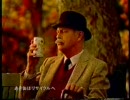 サントリー紅茶ピコー（Pekoe）のCM ミルクティVer