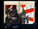 【not実況】九龍妖魔學園　7th-04