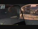 【CoD:MW2】盾で突っ込むドミネーション【Xbox360】