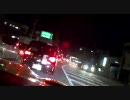クインの誰得、実況車載動画、その１６