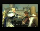 [PS3]BLADESTORM　ブレイドストーム百年戦争　リプレイ動画(77)字幕解説付き