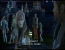 ファイナルファンタジーXIII FINAL FANTASY XIII ムービー集　⑨－3