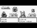 【大学生二人が深夜に】ポケモン徒競争 part4【部室で実況】