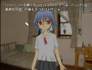 [話練習]天雨月都part14