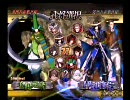 【戦国ＢＡＳＡＲＡＸ】ヒガコヶ原合戦　１６回　その４