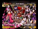 【戦国ＢＡＳＡＲＡＸ】ヒガコヶ原合戦　１６回　その１２