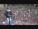 IBF八王子の新レンジを試してみた
