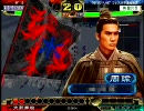 三国志大戦3　呉単大流星で丞相を目指す　Vol.12