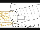 【バイオハザード０】　２人で一緒にwktk実況プレイ　part16