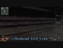 【COD MW2】どうしたものかフリーフォーオール その78【Xbox360】