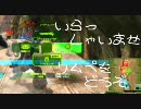 【ガチムチ】爆破思考なクールのボーダーブレイク18【ボンバーマン】