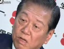 マル秘ウォッチ永田町 12月分