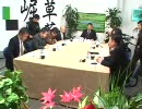 【討論】民主党政権と解体する日本(1/3)