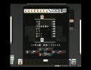 400点から3連続ツモで最下位脱出