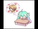 ミルキー☆ウェイ＠ヤマイをピッチ上げしたら可愛すぎた