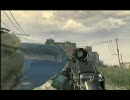 CoD:MW2 ゆったり実況プレイ 6戦場目