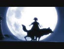 【AMV】ExpialiWolfous【ウルフズレイン】