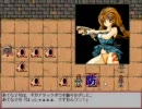 ぬらり、ランス４　Windows版　プレイ動画　Part17 後編