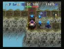 【トルネコ３】プレーンな友人に味付けしてみる【実況】part14