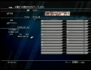 FF13 武器改造方法と新たな強化システム