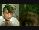 Mauvais esprit (Japonais sous-titre) quatre
