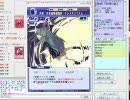 【初心者が見た宴の原風景】017　第52回定例大会1回戦