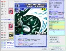 【初心者が見た宴の原風景】018　第52回定例大会3回戦