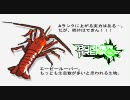 【B1-A5】ボーダーブレイク戦線報告Vol.020【リアルオセロ】