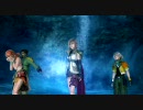 FF13 Part17