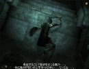 Oblivion 嫌われOrogsの一生 その21