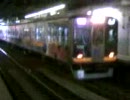 阪神9000系ラッピング車　鶴橋発車　091220