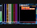 (DTX)No.044 Real(ドリクラ)