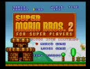 【息抜き】マリオ先輩、こんちゃーッス！【単発実況】