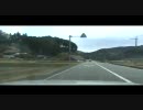 国道435号、通行止解除記念！