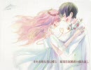 【ゆでたまごどうふ】Just Be Friends を歌ってみました【ReNu】