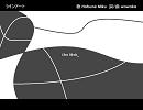 【バンブラDX】ラインアート