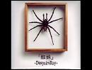 D'espairsRay - 妄想癖ナEGOIST