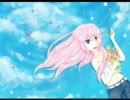 【巡音ルカ】スタートライン【オリジナル/anpan】