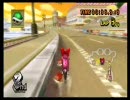 【サクマ杯】　ﾏﾘｵｶｰﾄwii パート１２ 〔ひ　な視点〕