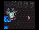 ロマサガ3 一人旅 ～体術最強伝説～　其の12